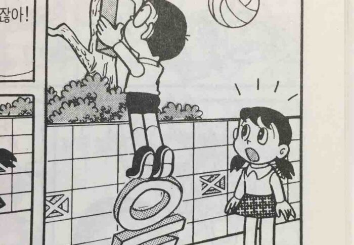 韓国語版ドラえもん研究（2）韓国化されたドラえもん