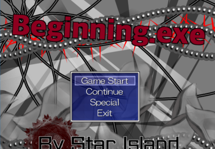 スターアイランドさんのexe.gameをやる-9 ～Beginning.exe～