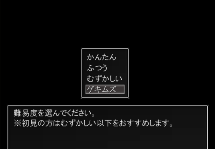 スターアイランドさんのexe.gameをやる-14 ～Memory.exe(5)～