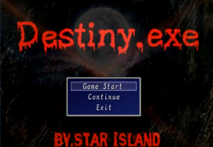 スターアイランドさんのexe.gameをやる-3 ～Destiny.exe(1)～