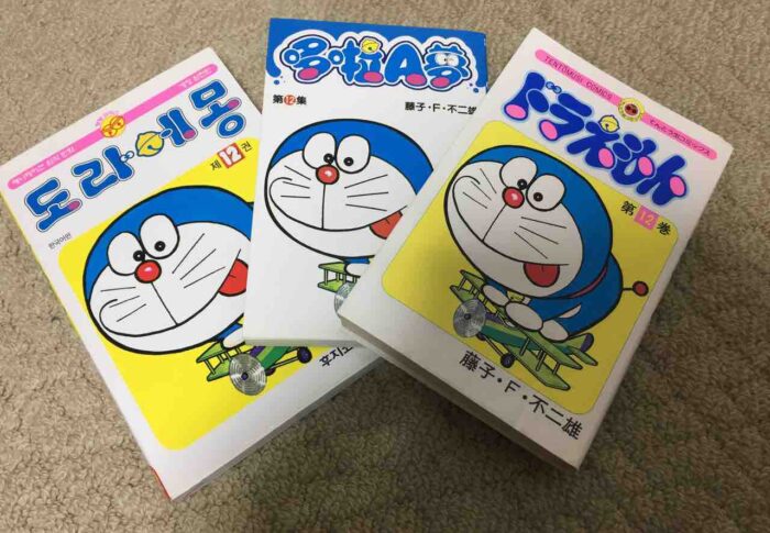 韓国語版ドラえもん研究（1）各キャラクターの韓国人名