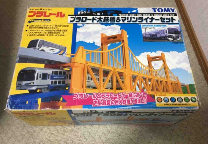 プラレーラーなら使いたい？ちょっと変わった部品の紹介-1 ～瀬戸大橋～