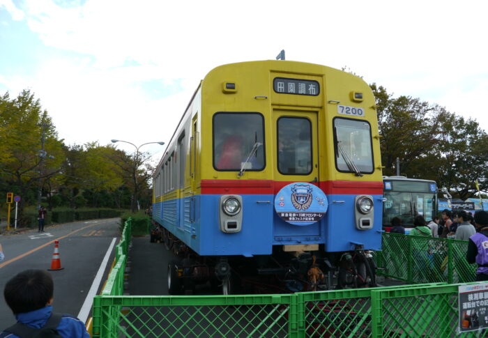 2013年11月10日・等々力での東急デヤ7200展示イベントの記