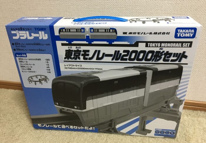 レゴブロックでモノプラレールの橋脚をつくる