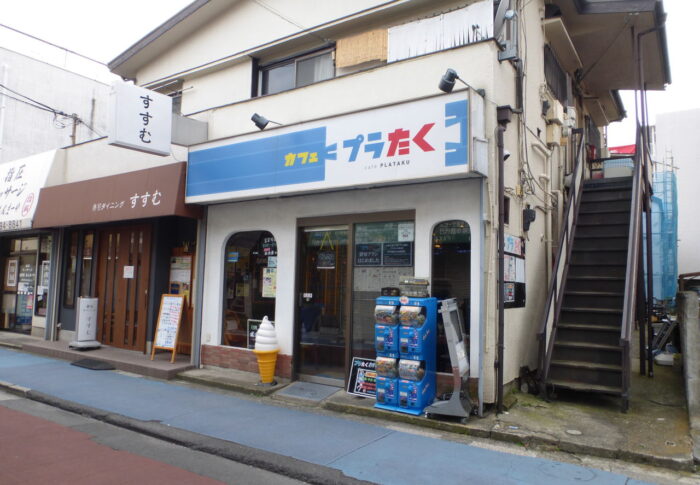 プラレールが走るカフェ「プラたく」に行く