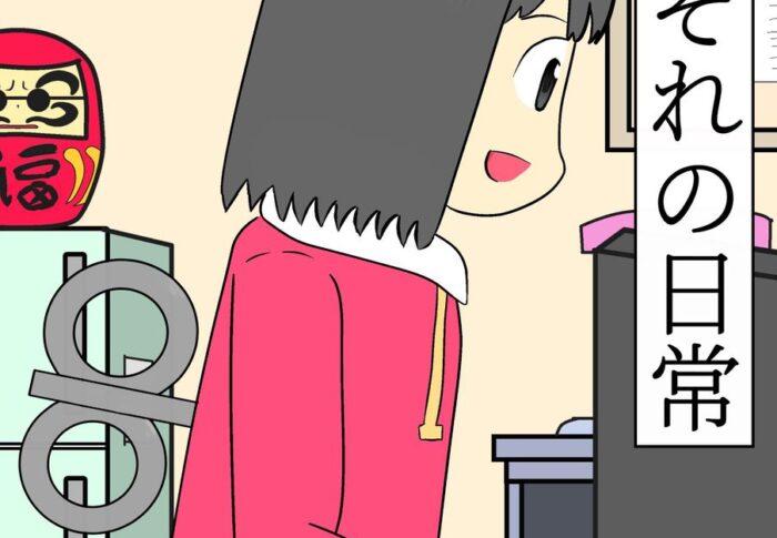 COMIC1☆14の頒布物の宣伝