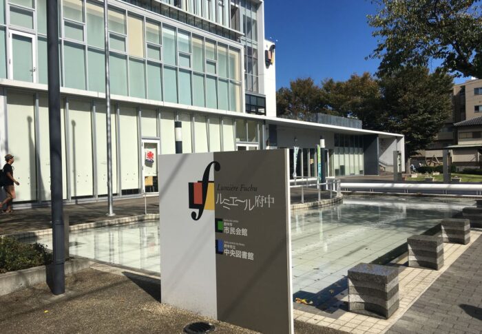 鉄道模型広場(プラレール運転会)in府中　レポート